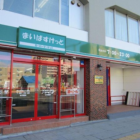 新規open デザインms 札幌都心ｴﾘｱ ｻｰﾋﾞｽｱﾊﾟｰﾄﾒﾝﾄsapporo札幌駅西 3-5 Exterior photo